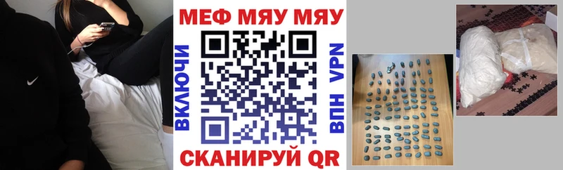 Купить наркотики цена Пыталово Бошки Шишки  Галлюциногенные грибы  A PVP  ГАШИШ  Меф мяу мяу 