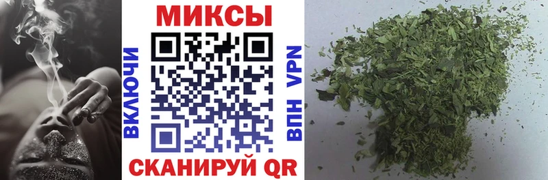 Бутират вода  где можно купить   Пыталово 