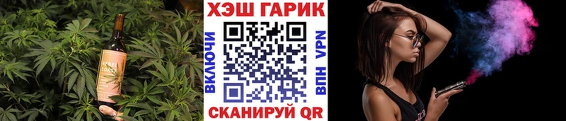 Cannafood марихуана  сайты даркнета официальный сайт  Пыталово  ссылка на мегу ссылки 
