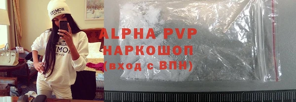 кокс Аркадак