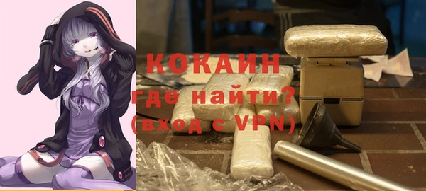 mix Арсеньев