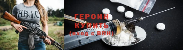 mix Арсеньев