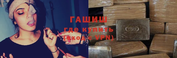 mix Арсеньев
