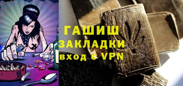 кокс Аркадак