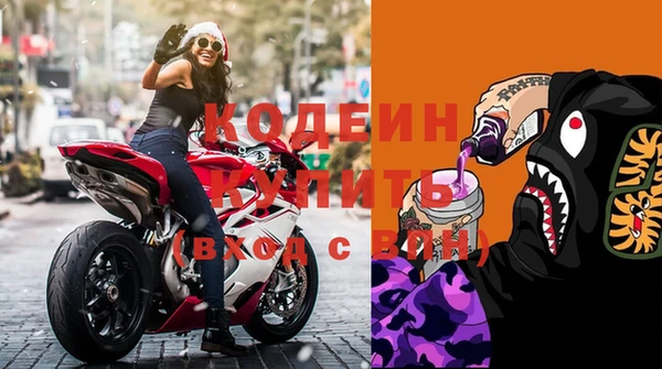 кокс Аркадак