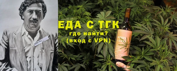 кокс Аркадак