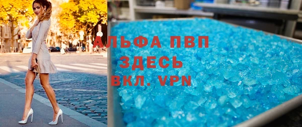 mix Арсеньев