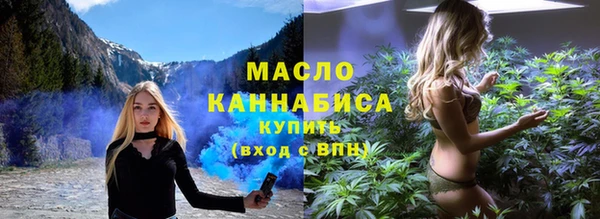 mix Арсеньев