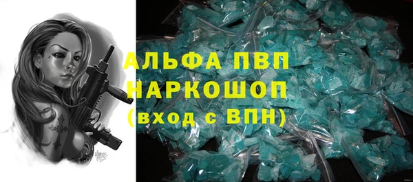 mix Арсеньев