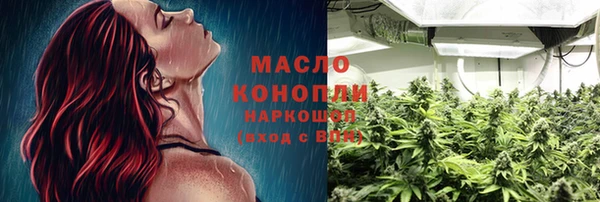 ешки Армянск