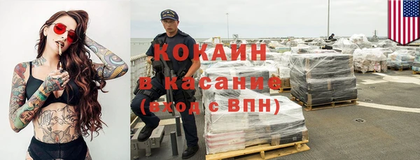 ешки Армянск
