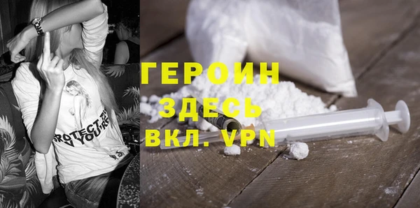 ешки Армянск