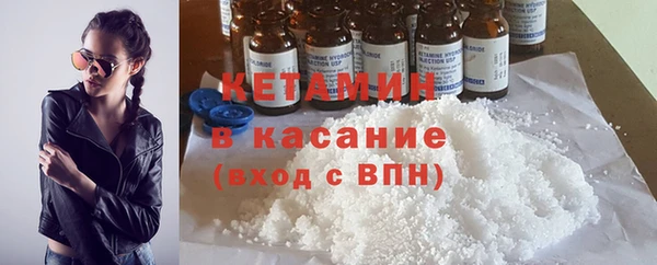 ешки Армянск