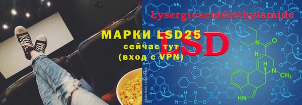 кокс Аркадак