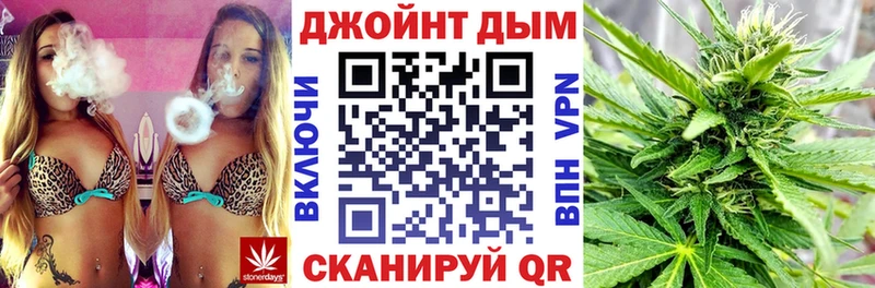 omg ссылка Пыталово Бошки марихуана гибрид